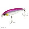 Shimano Current Sniper Twitchbait 80 Hi-Pitch Lures